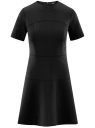 Платье трикотажное с расклешенной юбкой oodji для женщины (черный), 14001165/33038/2900N