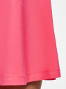 Юбка клеш из хлопка oodji для Женщины (розовый), 14102002-1B/47420/4D00N