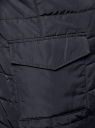 Куртка жакетного типа с карманами oodji для Мужчины (синий), 1L111029M/47432N/7900N