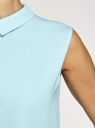 Блузка базовая без рукавов с воротником oodji для Женщины (бирюзовый), 11411084B/43414/7000N