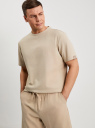 Свитшот с коротким рукавом oodji для Мужчины (бежевый), 5L123024I/51782/3500N