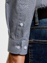 Рубашка хлопковая в мелкую графику oodji для мужчины (синий), 3L110299M/19370N/7910G