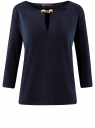 Блузка из струящейся ткани с металлическим украшением oodji для женщины (синий), 24201021/43121/7900N