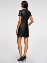 Платье из искусственной кожи с короткими рукавами oodji для женщины (черный), 18L03001/43578/2900N