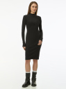 Платье трикотажное с воротником-стойкой oodji для Женщины (черный) Платье трикотажное с воротником-стойкой oodji для Женщины (черный), 14011035-2B/48037/2900N