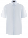 Рубашка свободного кроя с коротким рукавом oodji для Мужчины (синий), 3L430005M/50942N/7000N