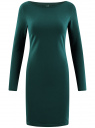 Платье трикотажное облегающего силуэта oodji для Женщина (зеленый), 14001183B/46148/6E01N