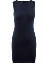 Платье трикотажное облегающего силуэта oodji для Женщины (синий), 14001205/45456/7900N