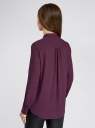 Блузка свободного силуэта с завязками oodji для Женщины (фиолетовый), 21411094/36215/8801N