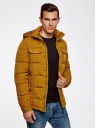 Куртка утепленная с отстегивающимся капюшоном oodji для мужчины (желтый), 1L112012M/39988N/5700N