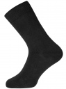 Комплект высоких носков (3 пары) oodji для мужчины (разноцветный), 7B233001T3/47469/1902N