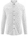 Рубашка приталенная из хлопка oodji для мужчины (белый), 3L110296M/44425N/1029G