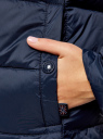 Куртка стеганая с высоким воротником oodji для Женщины (синий), 10204045/45810/7900N