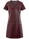 Платье из искусственной кожи с короткими рукавами oodji для женщины (красный), 18L03001/43578/4901N