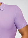 Поло из ткани пике oodji для мужчины (фиолетовый), 5B422001M/44032N/8000N