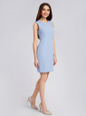 Платье базовое без рукавов oodji для женщины (синий), 21902064B/18600/7000N