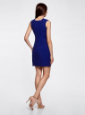 Платье базовое с фигурным вырезом oodji для женщины (синий), 12C02001B/14917/7500N