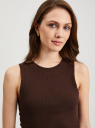 Кроп-топ в рубчик из хлопка oodji для Женщины (коричневый), 15F15005/48037/3900N