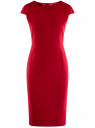 Платье-футляр с молнией на спине oodji для женщины (красный), 11902163/31291/4500N