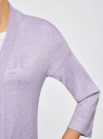 Кардиган без застежки с карманами oodji для женщины (фиолетовый), 73212397B/45904/8000M