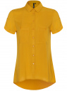 Блузка из вискозы с нагрудными карманами oodji для Женщины (желтый), 11400391-3B/24681/5700N