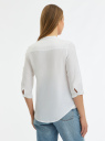 Рубашка хлопковая с воротником-стойкой oodji для Женщины (белый), 23L12001B/45608/1000N