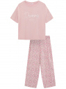 Пижама с брюками из вискозы oodji для Женщина (розовый), 56002248-1/51198/4140F