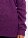 Пуловер удлиненный с V-образным вырезом oodji для женщины (фиолетовый), 63807333/48517/8300N