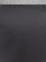 Юбка миди из искусственной замши oodji для Женщина (серый), 18H01022/47301/2500N