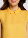Блузка базовая без рукавов с воротником oodji для женщины (желтый), 11411084B/43414/5200N