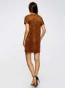 Платье из искусственной замши с завязками oodji для женщины (коричневый), 18L00001/45778/3100N