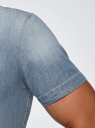 Рубашка джинсовая приталенная oodji для мужчины (синий), 6L510000M/35771/7500W