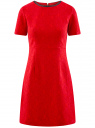 Платье приталенное кружевное oodji для женщины (красный), 11900213/45991/4500L