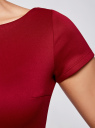 Платье трикотажное облегающего силуэта oodji для Женщины (красный), 14001117-5B/45344/4500N