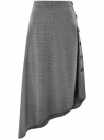 Юбка миди с асимметричным низом oodji для женщины (серый), 11600447-1/48496/2529C