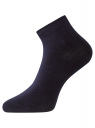 Комплект укороченных носков (6 пар) oodji для женщины (синий), 57102418T6/47469/7900N