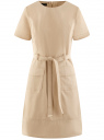 Платье с поясом и накладными карманами oodji для Женщины (бежевый), 12C13013/46683/3300N