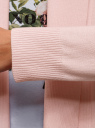 Кардиган комбинированный без застежки oodji для женщины (розовый), 63212592/45641/4040F