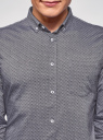 Рубашка хлопковая с нагрудным карманом oodji для мужчины (синий), 3L110338M/48644N/7579O