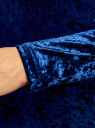 Платье бархатное с V-образным вырезом на спине oodji для Женщина (синий), 14000165-3/47508/7500N