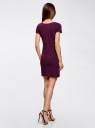 Комплект из двух трикотажных платьев oodji для Женщины (фиолетовый), 14001182T2/47420/8300N