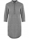 Платье прямое с рукавом 3/4 oodji для женщины (серый), 12C11007/49284/7900N