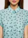Блузка из вискозы с нагрудными карманами oodji для Женщины (бирюзовый), 11400391-4B/24681/6579O