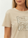Футболка хлопковая с принтом oodji для Женщины (бежевый) Футболка хлопковая с принтом oodji для Женщины (бежевый), 14701119-10/44135N/6266P