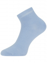 Комплект из трех пар укороченных носков oodji для женщины (розовый), 57102418T3/47469/4025N
