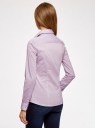 Рубашка хлопковая с V-образным вырезом oodji для женщины (фиолетовый), 21402211/33431/8000N