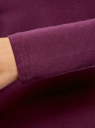 Платье трикотажное облегающего силуэта oodji для женщины (фиолетовый), 14001183B/46148/8300N