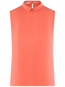 Блузка базовая без рукавов с воротником oodji для Женщины (розовый), 11411084B/43414/4300N