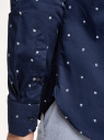 Рубашка классическая хлопковая oodji для мужчины (синий), 3B140011M/19370N/7970G
