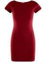 Платье трикотажное облегающего силуэта oodji для Женщины (красный), 14001117-5B/45344/4500N